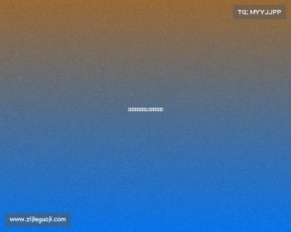 本月我国女排赛事,本次女排比赛